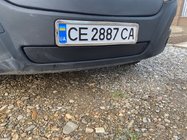 Renault Master 2011-2023 Grille d’hiver (2011-2019, inférieure) photo 1