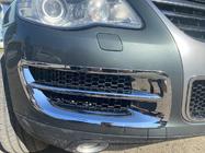 Volkswagen Touareg 2002–2010 Caches antibrouillard 2008-2010 (2 pcs, plastique) photo 1
