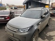 Land Rover Discovery V 2017- Barres de toit OEM (2 pcs) photo 6