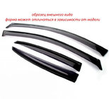 Renault Koleos 2008-2016 Déflecteurs de Vitres (4 pcs, Cobra) photo 1