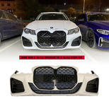 BMW 3 Series G20/G21 2018- Pare-chocs avant (Type 1) photo 1