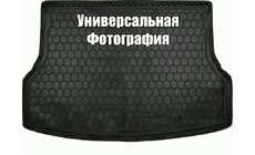 Ford Mondeo 2014-2022 Tapis de coffre DVS SD (Autogumm, Caoutchouc) photo 1