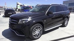 Mercedes GL/GLS сlass X166 2012-2019 Capot (pour GLS, origine Mercedes-Benz) photo 5