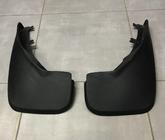 Range Rover III L322 2002-2012 Bavettes avant sur mesure sans bas de caisse (2 pcs) photo 1