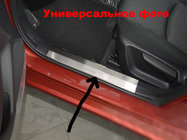 Ford Edge 2014-2024 Seuils de porte intérieurs inox Nataniko (2 pcs) photo 2