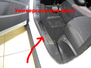Ford Edge 2014-2024 Seuils de porte intérieurs inox Nataniko (2 pcs) photo 1