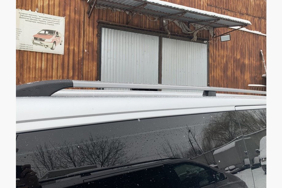 Volkswagen T5 Multivan 2003–2010 Promo!!! Barres de Toit Gris Métallisé Image