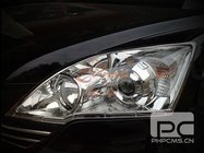 Honda CRV 2007-2011 Couvre-phares (2 pcs, plastique) photo 1