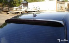 Mercedes E-class W210 1995-2002 Extension de becquet (apprêtée) photo 1