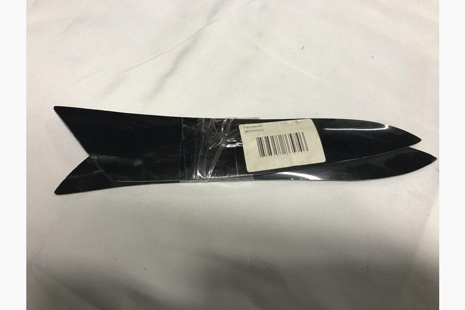 Toyota Corolla 2007-2013 Paupières de phares 2007-2010 (2 pcs, à peindre) Image