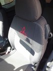 Mitsubishi Colt 2004-2012 Housses de Sièges Auto (Tissu, Classik) photo 1