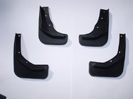 Ford Kuga/Escape 2013-2019 Bavettes d'origine (4 pcs) photo 1