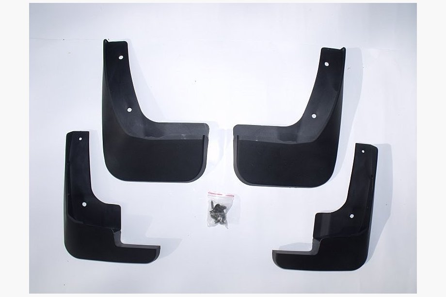 Citroen C-Elysee 2013-2022 Bavettes d'origine (4 pcs) Image