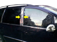 Seat Alhambra 1996-2010 Enjoliveurs de Montants de Porte en Acier Inoxydable photo 1