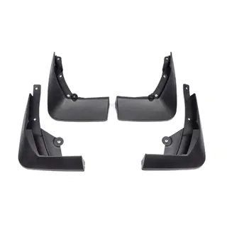 Bavettes d'origine Premium A8/A8L (4 pcs)