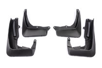 BMW 7 Series G11/G12 2015-2022 Bavettes Premium d'origine pour G11/12 (4 pcs) photo 1