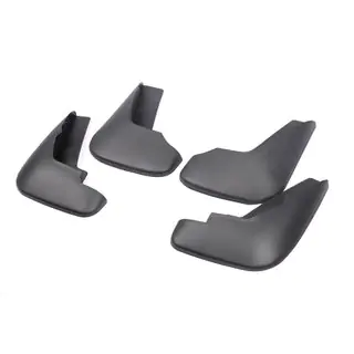 Bavettes d'origine Premium V1 (lot de 4)