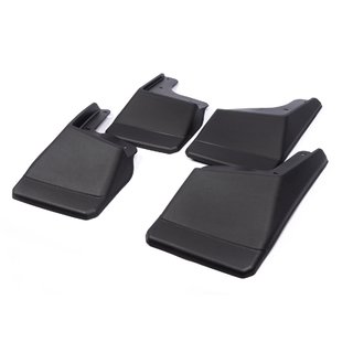 Bavettes Premium (4 pcs) photo 1