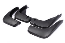 Infiniti QX70 2013-2019 Bavettes Premium (4 pcs) photo 1
