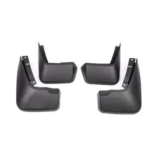 Bavettes Premium (4 pcs) photo 1