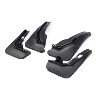 Bavettes d'origine Premium 2011-2014 (4 pcs)