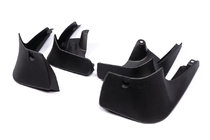 Mercedes S-class W222 2013-2022 Bavettes d'origine Premium 2014-2018 (lot de 4) photo 1