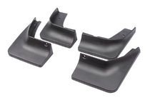 Peugeot 2008 2013-2019 Bavettes d'origine Premium 2013-2016 (lot de 4) photo 1