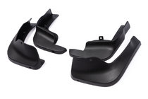 Nissan Qashqai 2014-2021 Bavettes d'origine Premium Libao (4 pcs) photo 1