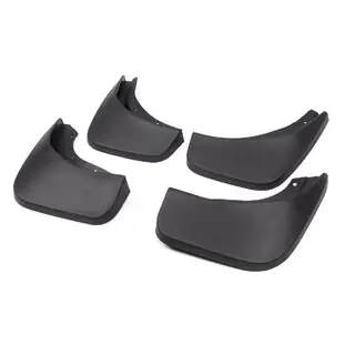 Bavettes d'origine Premium V90 (4 pcs) Volvo S90/V90 2016- photo 1