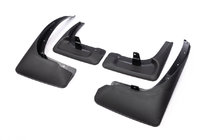 Nissan Armada 2016-2024 Bavettes Premium (4 pcs) photo 1