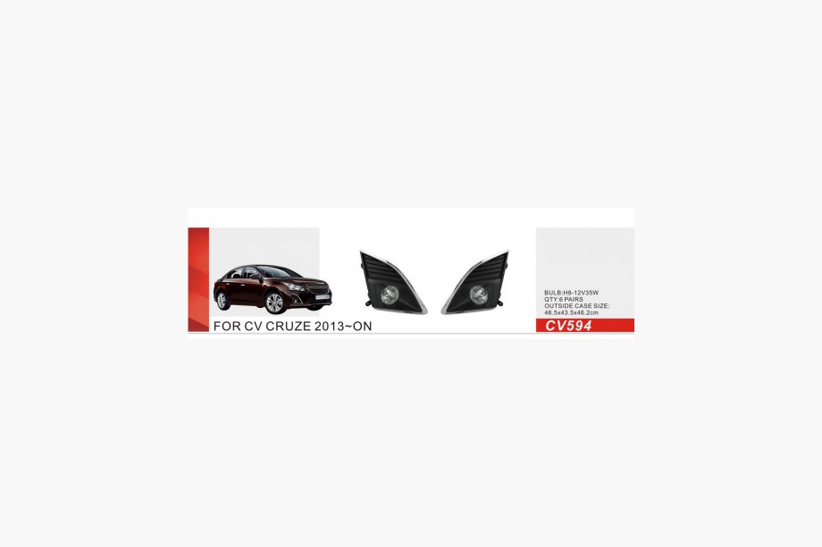 Chevrolet Cruze 2009–2015 Phares antibrouillard 2013+ (2 pcs) Image