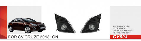 Chevrolet Cruze 2009–2015 Phares antibrouillard 2013+ (2 pcs) photo 1