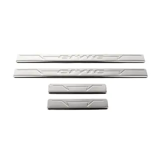 Seuils de porte OmsaLine V1 (4 pcs, inox) photo 1