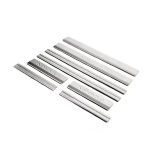 Seuils de porte OmsaLine (8 pcs, inox)