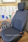 Volkswagen Golf Plus 2004-2014 Housses de Sièges Auto SoyuzAuto Premium photo 3