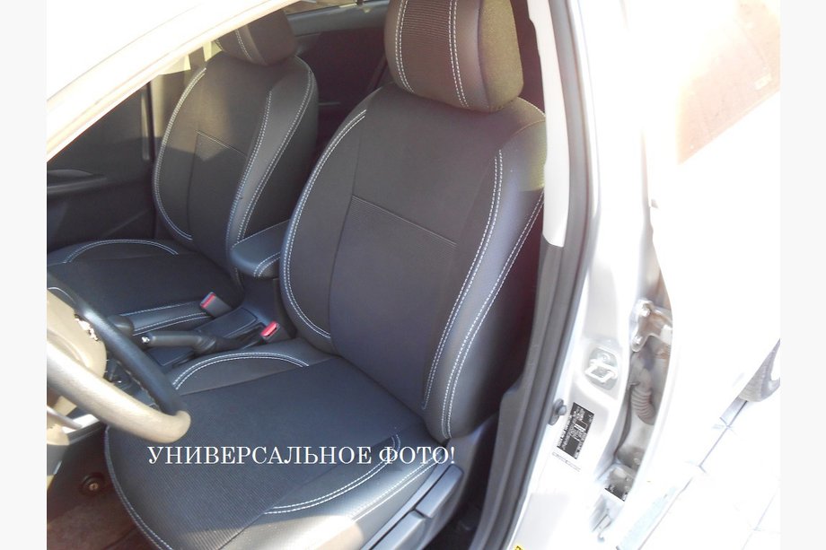 Toyota Highlander 2008-2013 Housses de Sièges Auto SoyuzAuto Premium Image
