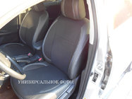 Toyota Highlander 2008-2013 Housses de Sièges Auto SoyuzAuto Premium photo 1