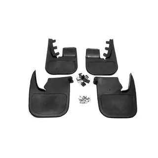 Kit de bavettes (4 pcs, style origine)