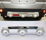 Nissan X-trail T31 2007-2014 Extension Pare-chocs Arrière (2007-2014) photo 1