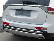 Mitsubishi Outlander 2012-2021 Extension Pare-chocs Arrière (2013-2015) photo 1