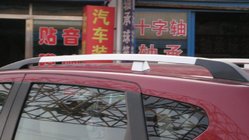 Nissan Qashqai 2007-2010 Barres de Toit d'Origine photo 2