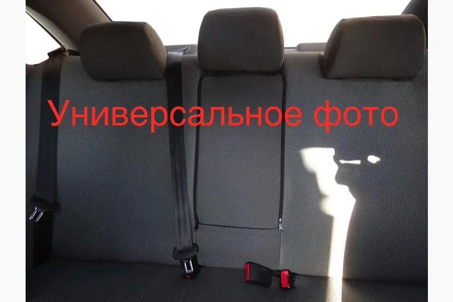 Chery A13 2008-2019 Housses de Sièges Auto (Tissu, Classik) Image