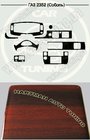 GAZelle 1998- PROMO! Inserts de tableau de bord aspect bois photo 1