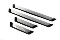 Audi A3 2012-2020 Seuils de porte Exclusive (4pcs) photo 1
