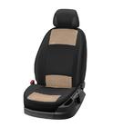 Jaguar E-Pace 2017-2024 Housses de sièges tissu Classic Antara 2020 (intérieur complet) photo 14