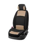 Fiat Freemont 2011-2016 Housses de siège auto en tissu Classic 2020 (3 rangées) photo 14