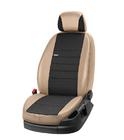 Jaguar E-Pace 2017-2024 Housses de Sieges Auto Similicuir+Tissu+Alcantara Eco Comfort (Set Complet) photo 8