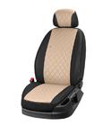 GAZelle 1998- Housses de sièges auto en simili cuir Eco Grand 2020 (avant) photo 8