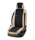 Volkswagen T5 Multivan 2003–2010 Housses de Sièges Auto Similicuir+Tissu+Alcantara Eco Laser Antara 2020 (Sièges Avant) photo 11