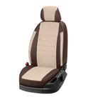 Volkswagen T5 Multivan 2003–2010 Housses de Sièges Auto Similicuir+Tissu+Alcantara Eco Laser Antara 2020 (Sièges Avant) photo 13